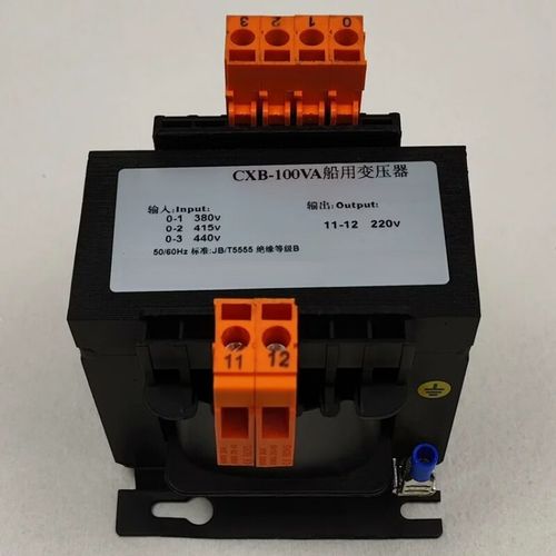 Marine Transformers